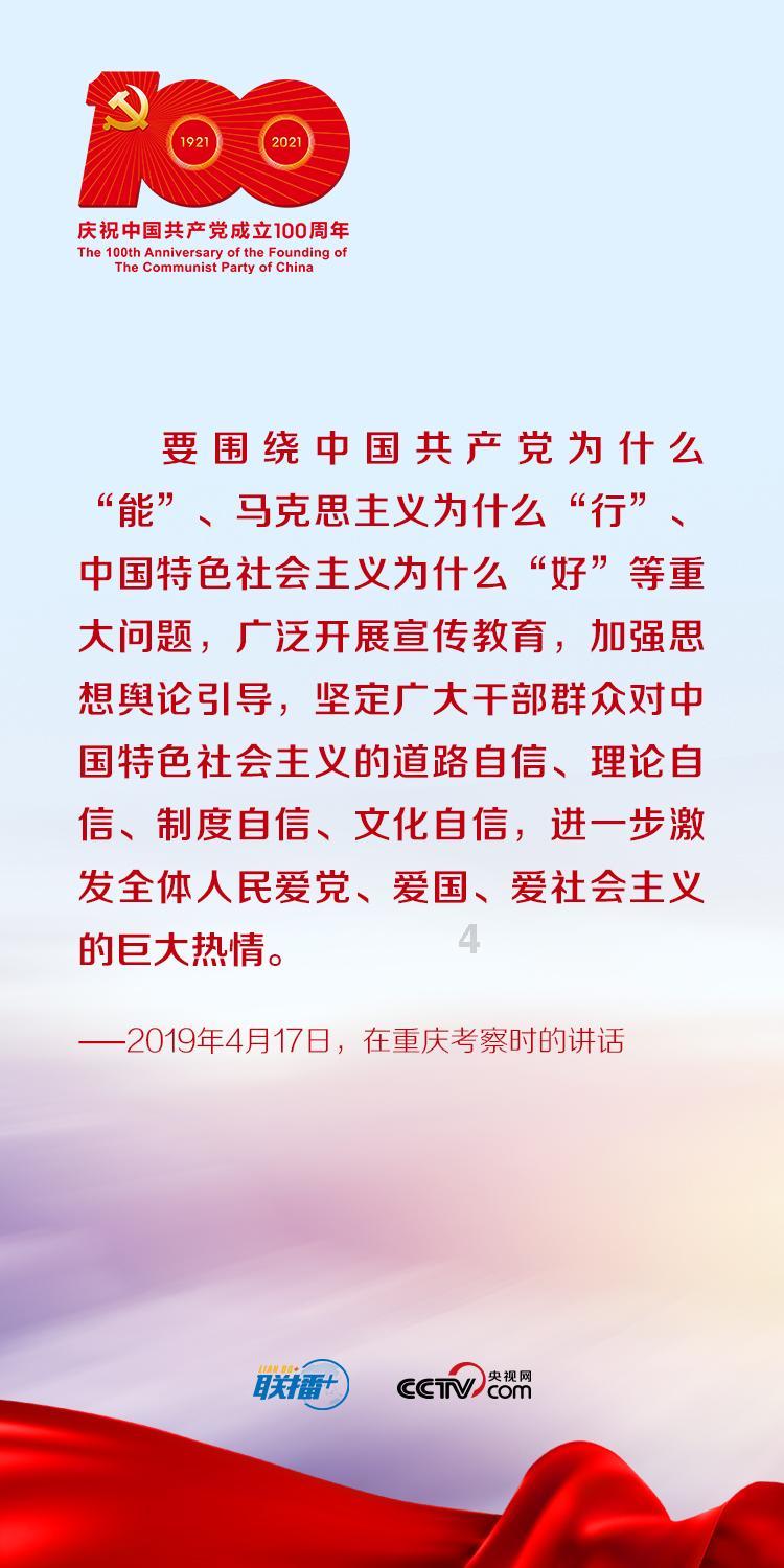 2023年险资运用余额同比增超10% 债券投资占比首次突破45%