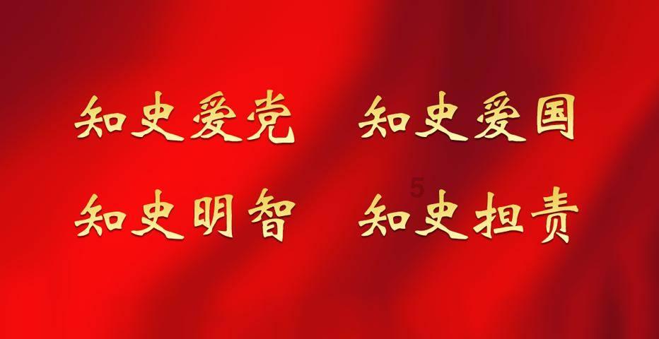 史小坑的爆笑生活10