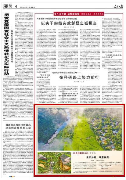 别再长时间盯着手机了,当心干眼的发生
