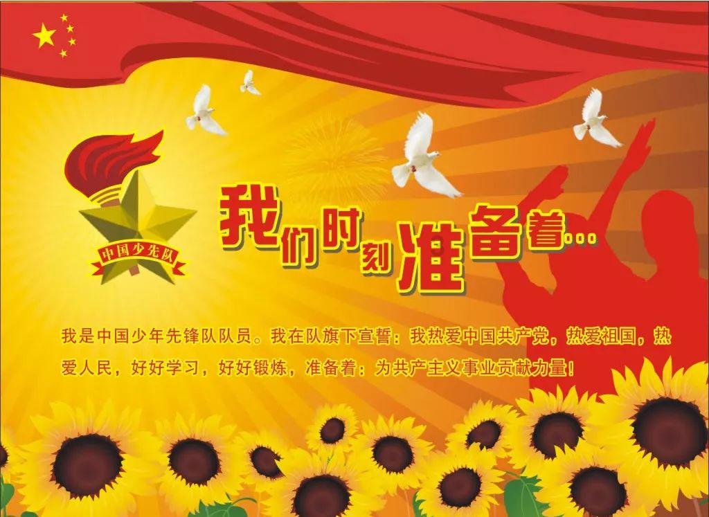 功夫熊猫3手游