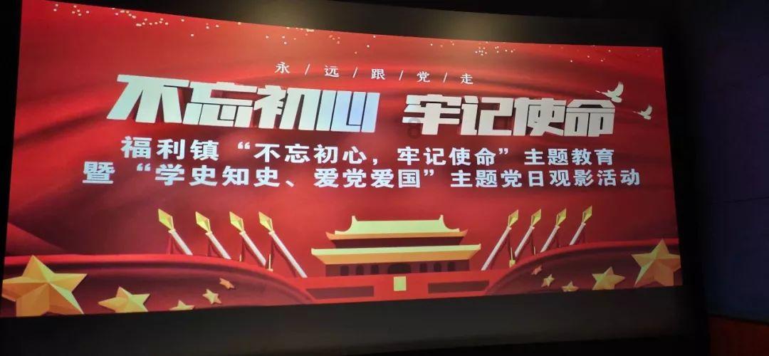 逃离奇异森林
