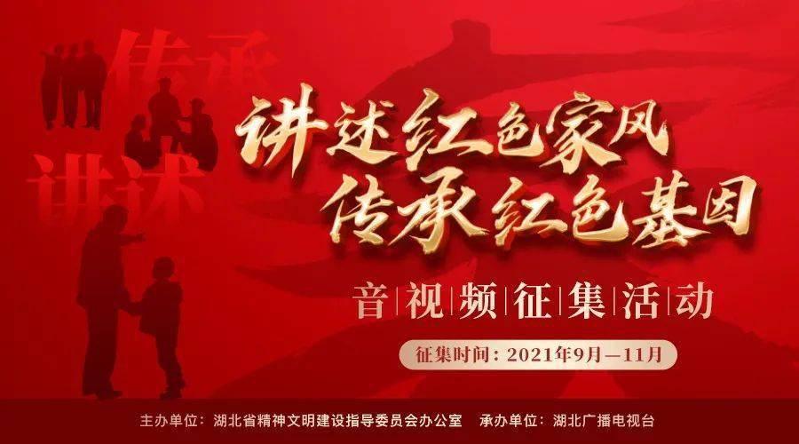 罗体：阿切尔比双手指天落泪悼念，马扎里不敢相信里瓦已去世