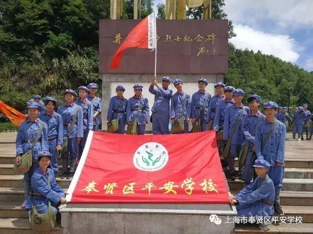 仙剑奇侠传5