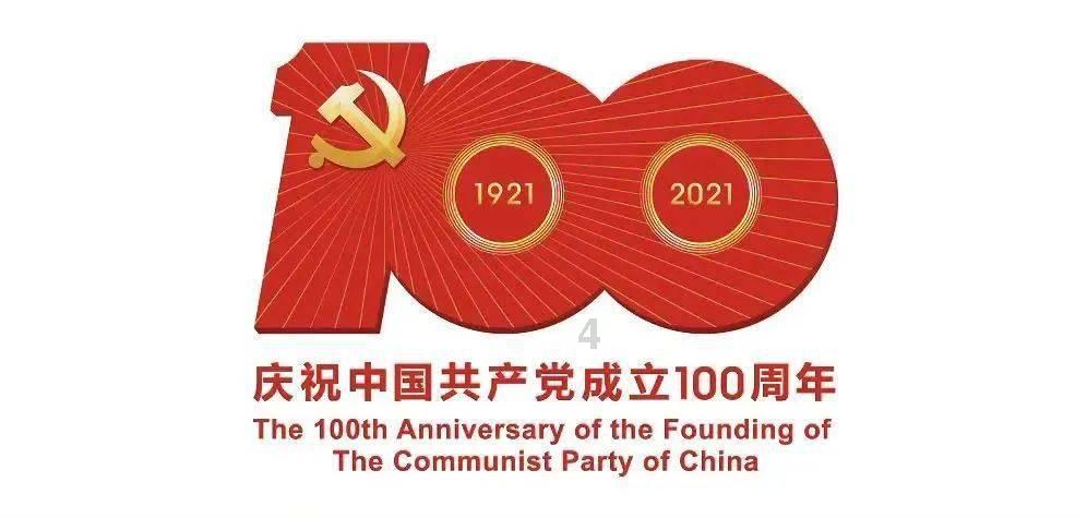追云者编年史