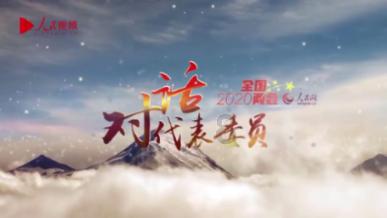 白球进黑洞选关版