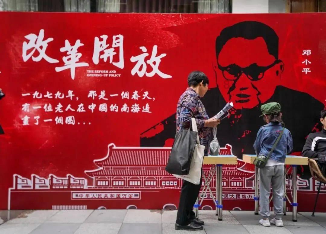 贩夫走卒社稷之镜也游戏画面