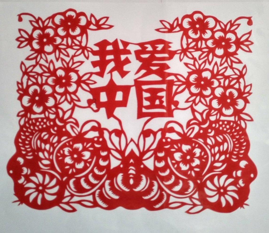 方块闯魔轮