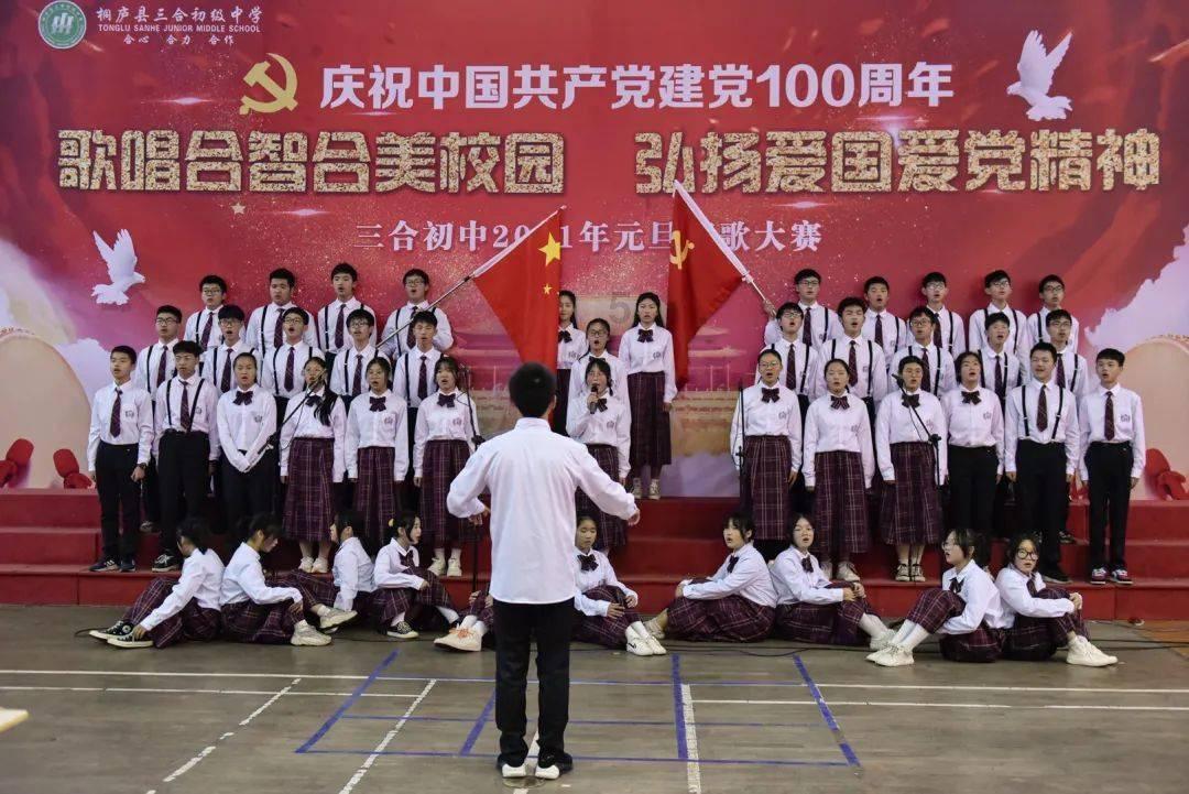 刘戈:中国跨境电商迭代,助力“三蹦子们”出海