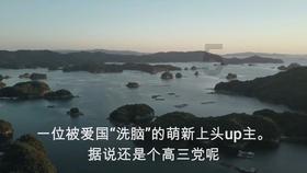 小魔仙舞蹈表演