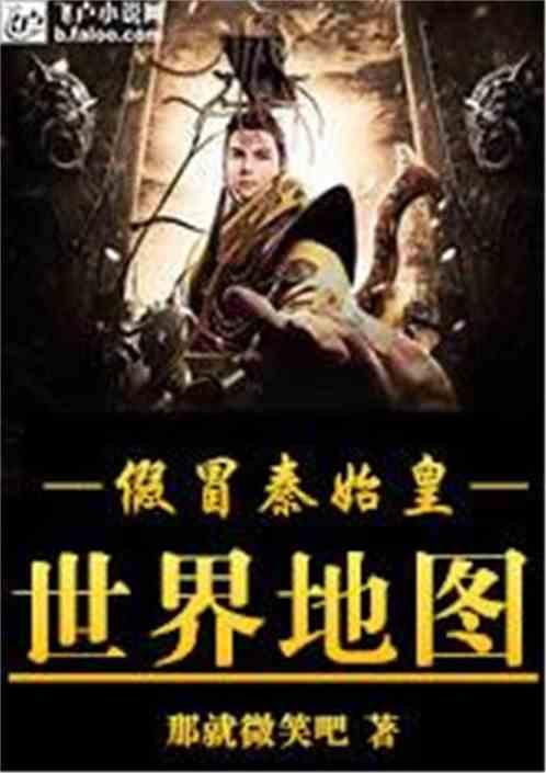 北美及拉美市场销售疲软 烈酒巨头帝亚吉欧H1营业利润不及预期