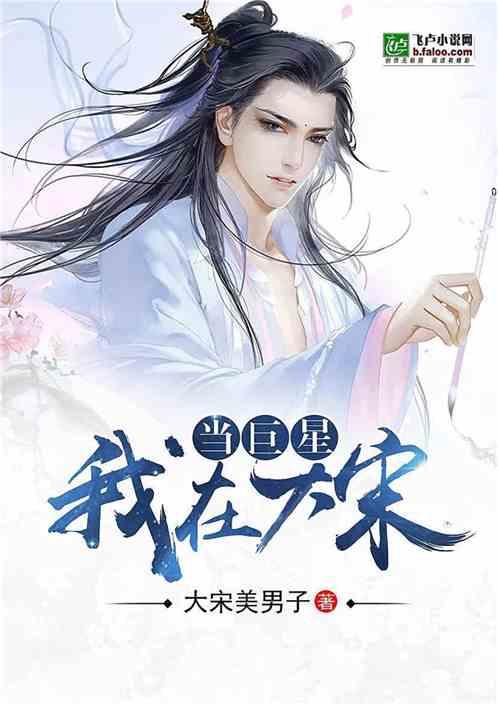 鹿城区全民阅读节启动