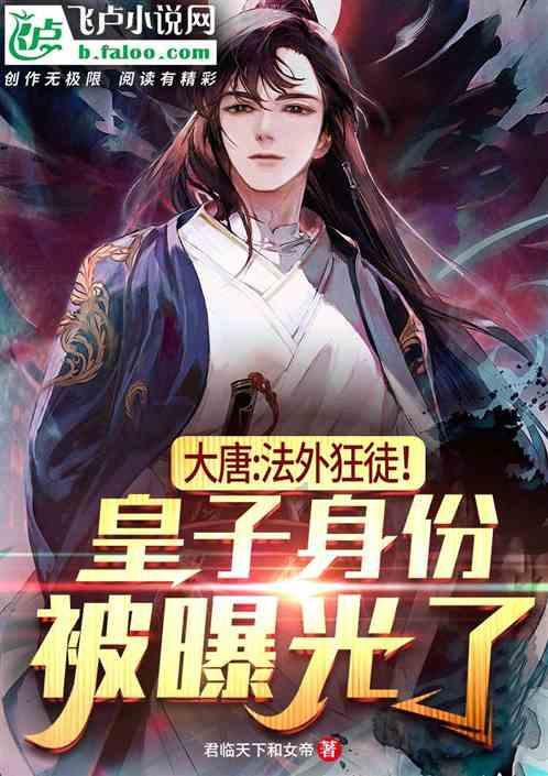 石家庄:铁警暖归途 乘警守护平安