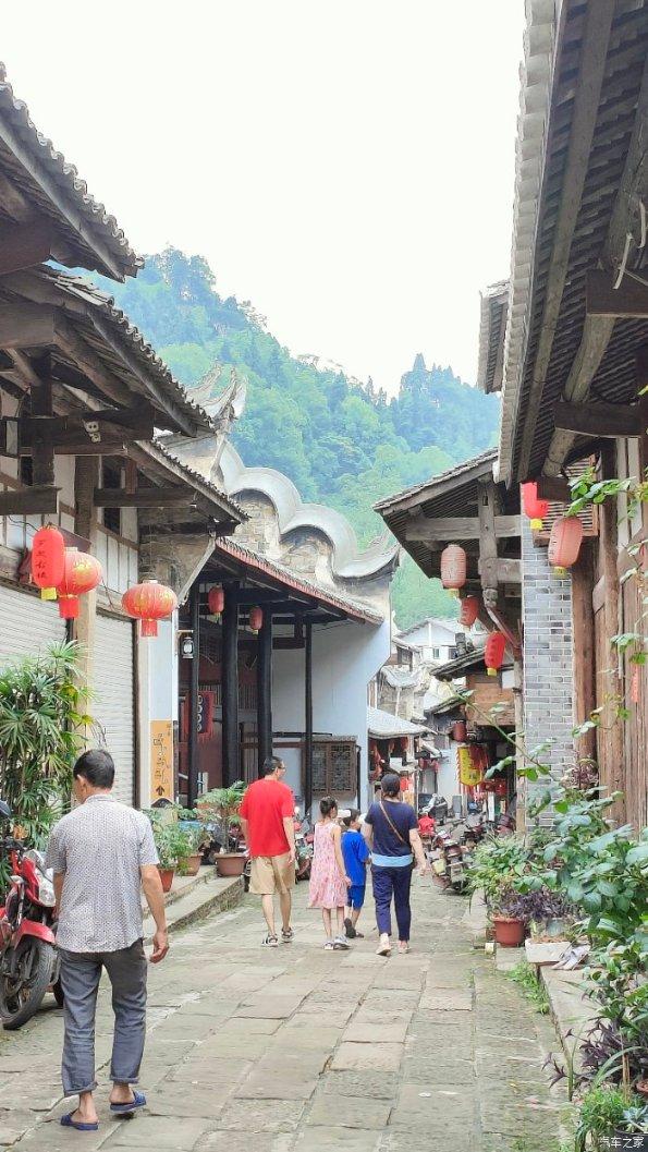 永远的7日之都
